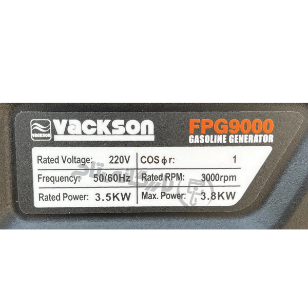 موتور برق بنزینی واکسون ۳.۸ کیلووات مدل FPG9000 - تصویر 5