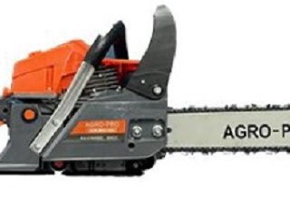 اره موتوری آگروماشین