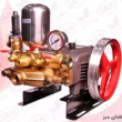 پمپ سمپاش SKN 450H
