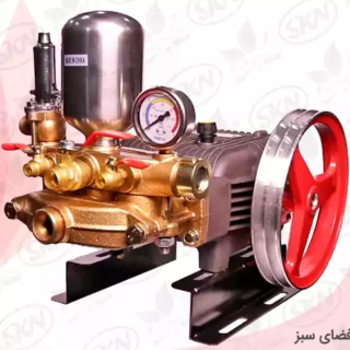 پمپ سمپاش SKN 450H