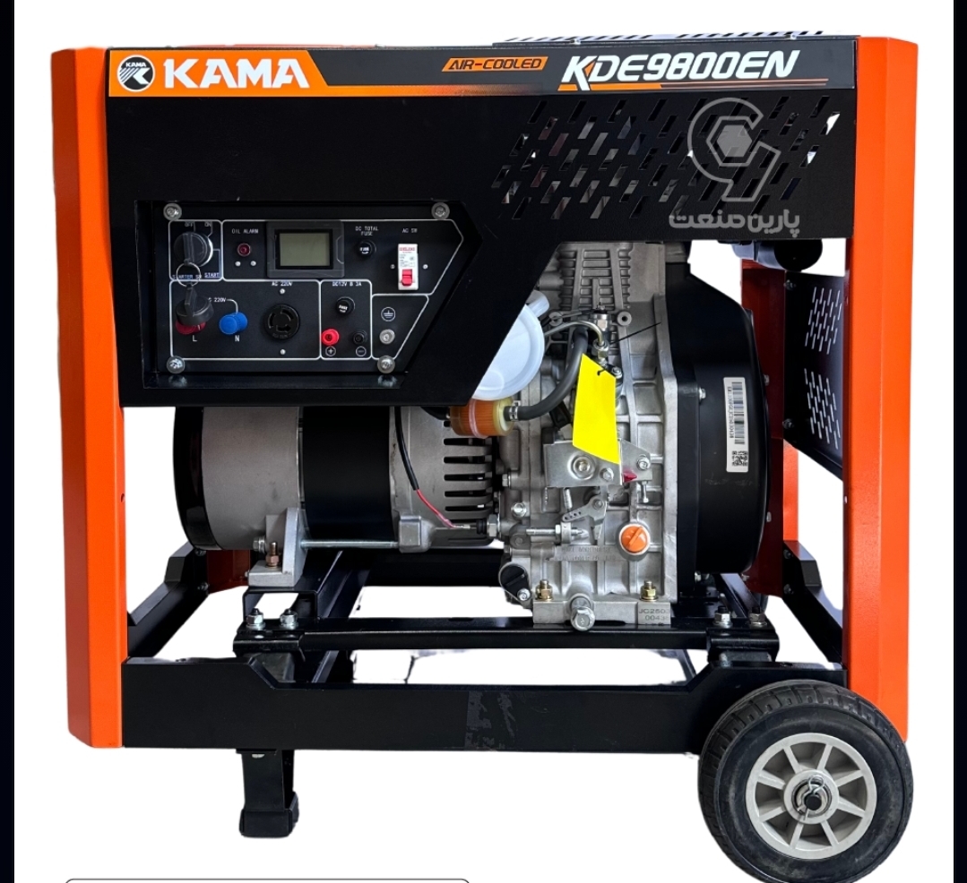 موتور برق دیزلی کاما ۸.۵ کیلووات مدل KDE9800EN استارتی تک فاز