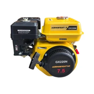 موتور تک بنزینی نویگیتور 7 اسب مدل Navigator GX220N